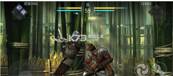 暗影格斗3 v1.44.2 内置作弊菜单版