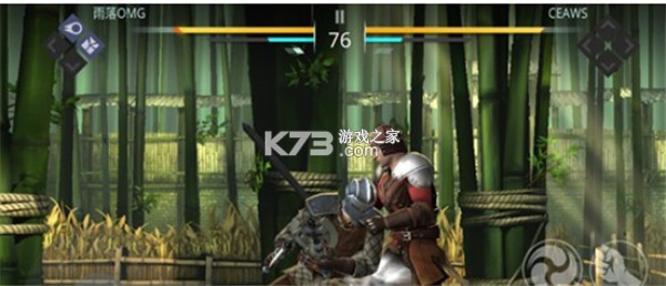 暗影格斗3 v1.44.2 内置作弊菜单版