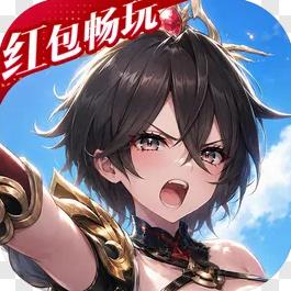 少年三国志2代金券版本v1.53.77