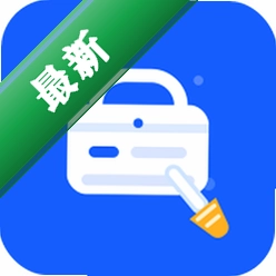 轻清精灵app下载免费