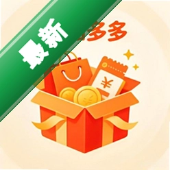 惠品安卓app下载v1.6