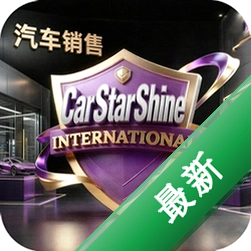 车管之星平台安卓app下载v3.2.3