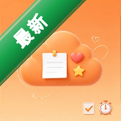 随心呗安卓app下载v1.1