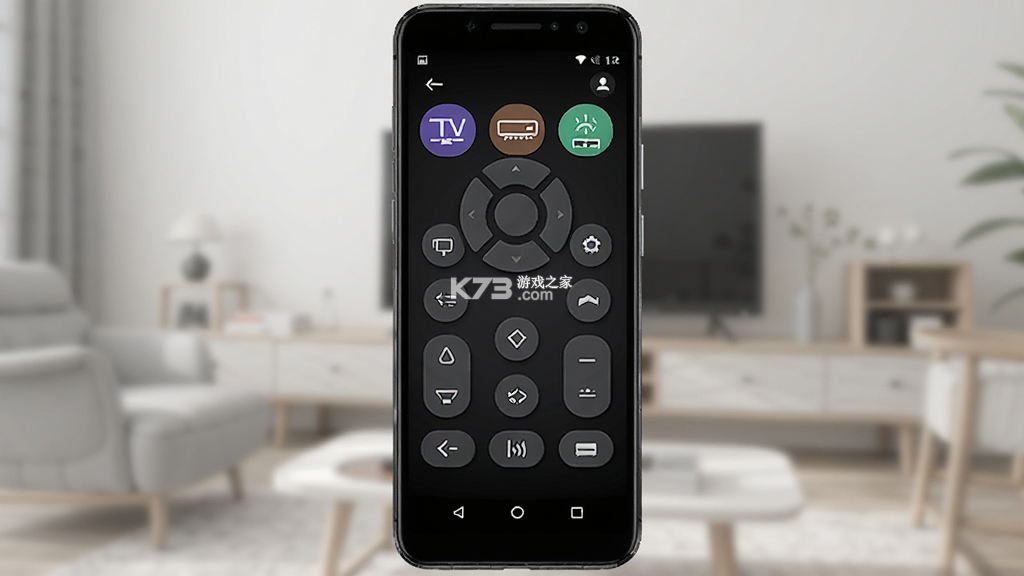通用遥控万能连 v1.0.0 安卓app下载 截图