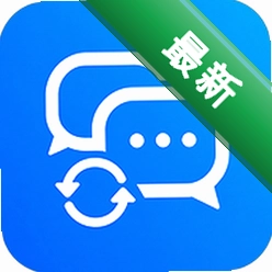 手机短信备份恢复查下载v1.0.1.1001