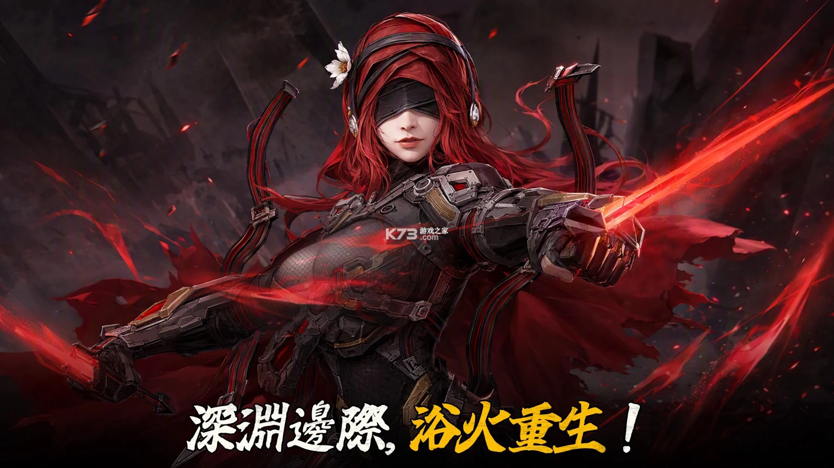 神圣审判 v1.0.0 游戏下载 截图