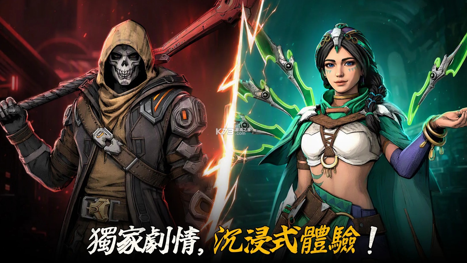 神圣审判 v1.0.0 游戏下载 截图