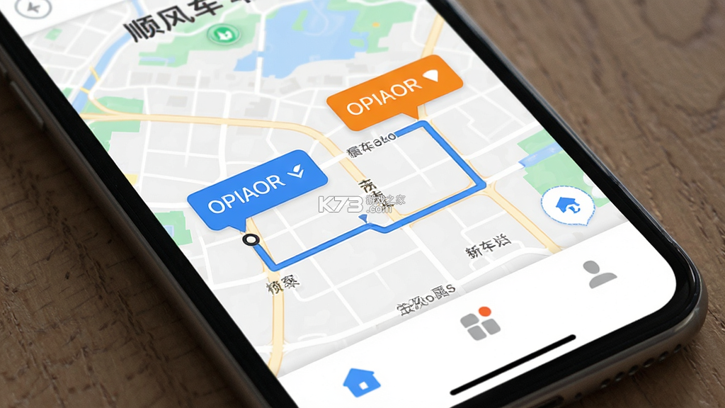 叮丁顺风车主 v1.0.1 安卓app下载 叮丁顺风车主 v1.0.1 安卓app下载