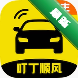 叮丁顺风车主安卓app下载v1.0.1
