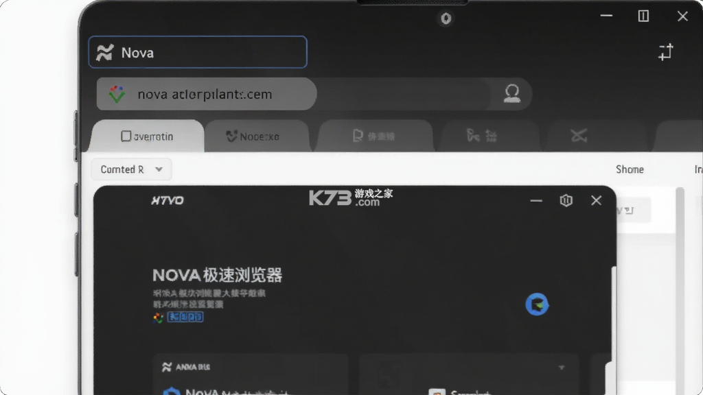 Nova极速浏览器 vO5.0 官方app下载安装 截图