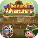 洞窟冒险团物语破解汉化版v1.5.2