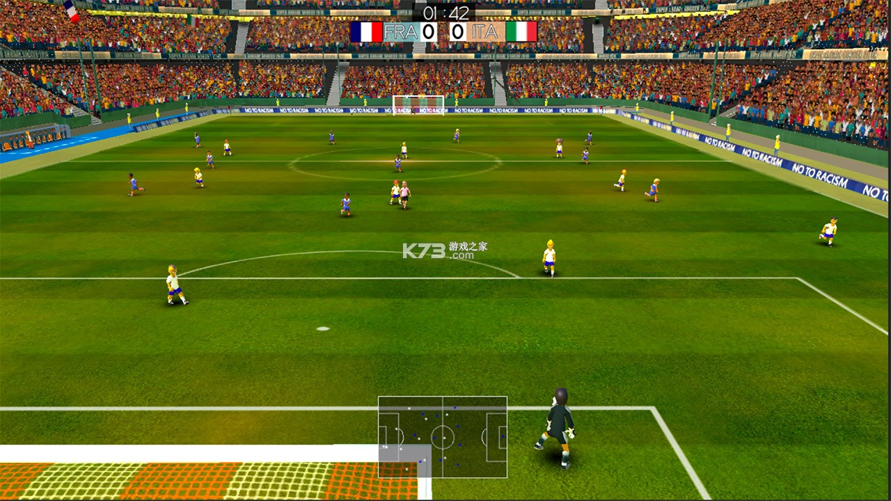 Pa\' la Cancha v2 下载 截图