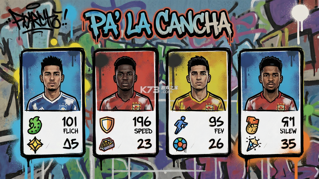 Pa\' la Cancha v2 下载 截图