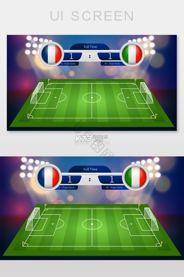 Pa\' la Cancha v2 下载 截图