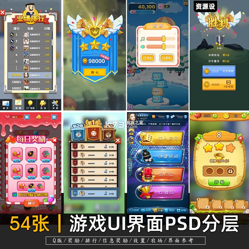Lost Socks Inc: Merge & idle(迷失的袜子) v1.0.23 安卓app下载 截图