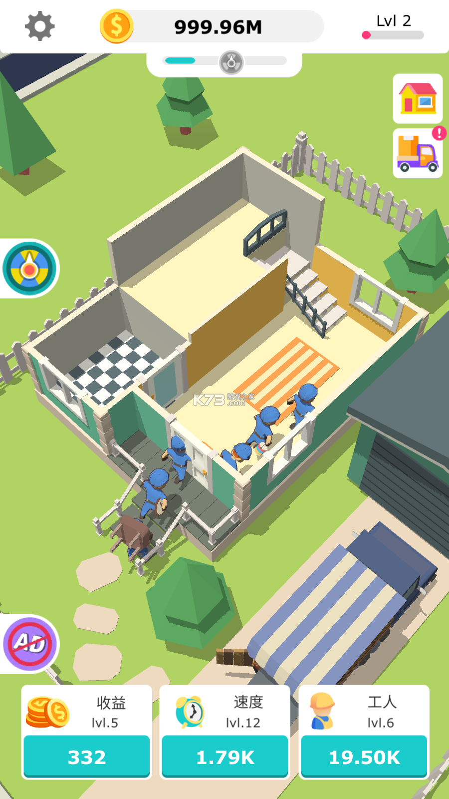 Lost Socks Inc: Merge & idle(迷失的袜子) v1.0.23 安卓app下载 截图