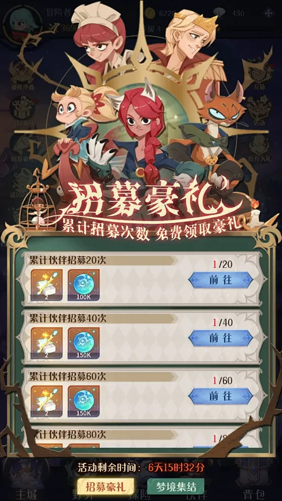 Lost Socks Inc: Merge & idle(迷失的袜子) v1.0.23 安卓app下载 截图