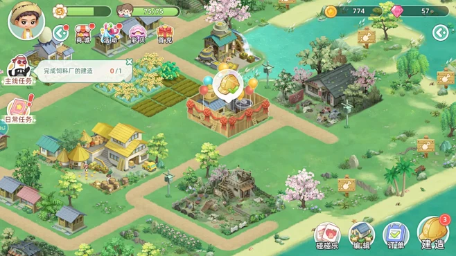 零果生活 v1.1 app下载免费 截图