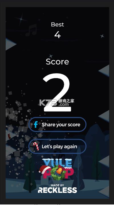 Yule v1.1 app下载 截图