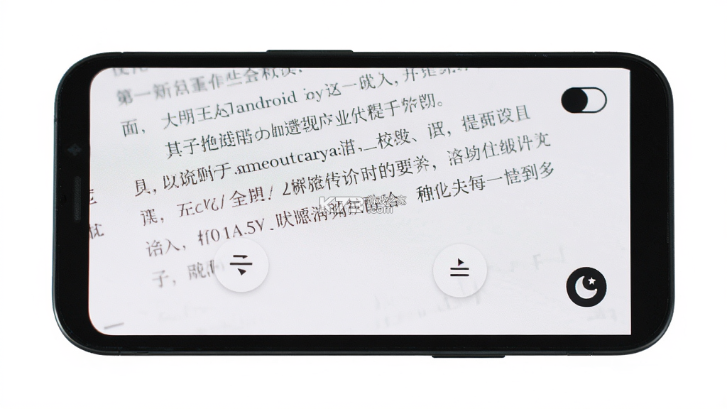 Yule v1.1 app下载 截图
