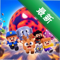 外星史莱姆大冒险下载v1.06