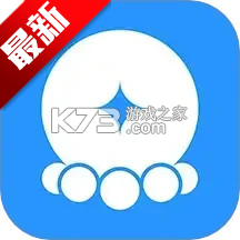 章鱼宝盒 v1.0 安卓app下载 章鱼宝盒 v1.0 安卓app下载