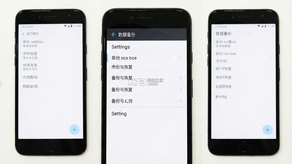 章鱼宝盒 v1.0 安卓app下载 章鱼宝盒 v1.0 安卓app下载