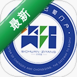 资阳观察 v2.6.0 app下载