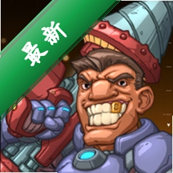 Merge Miner（合并矿工）官方app下载安装v1.2