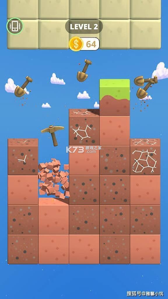Merge Miner（合并矿工） v1.2 官方app下载安装 截图