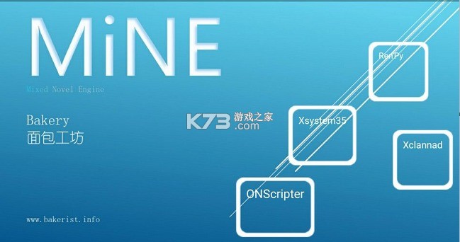 Merge Miner（合并矿工） v1.2 官方app下载安装 截图