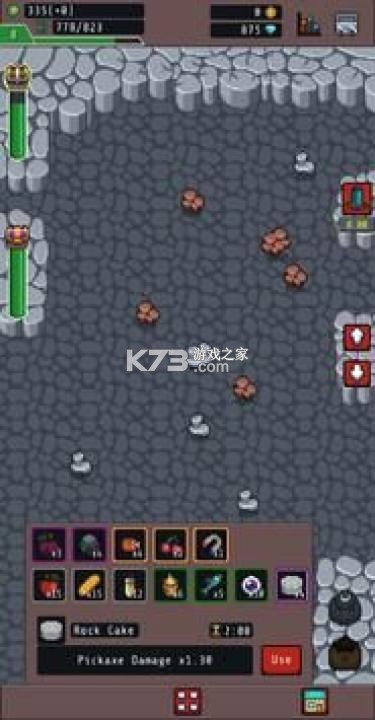 Merge Miner（合并矿工） v1.2 官方app下载安装 截图