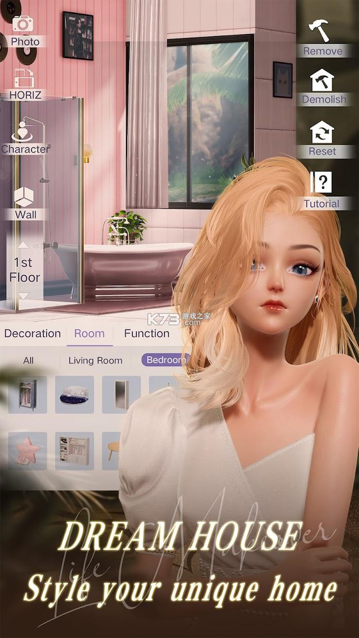 Project63(幽灵俱乐部) v1.393.2 安卓app下载 截图