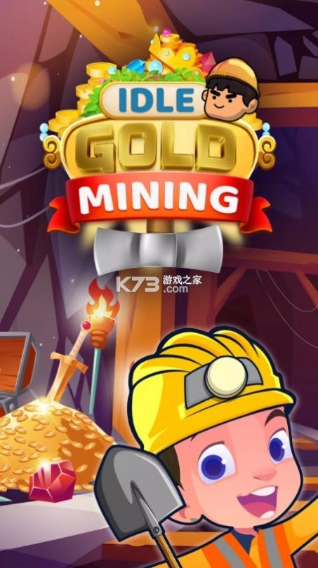 闲置黄金矿工矿山大亨（Idle Gold Miner） v1.1.2 安卓下载