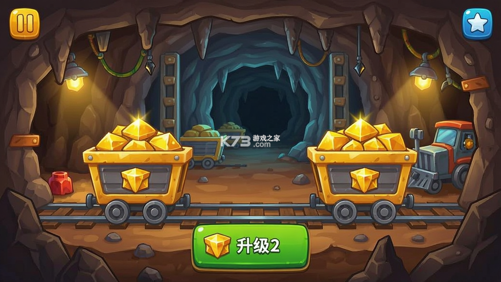 闲置黄金矿工矿山大亨（Idle Gold Miner） v1.1.2 安卓下载