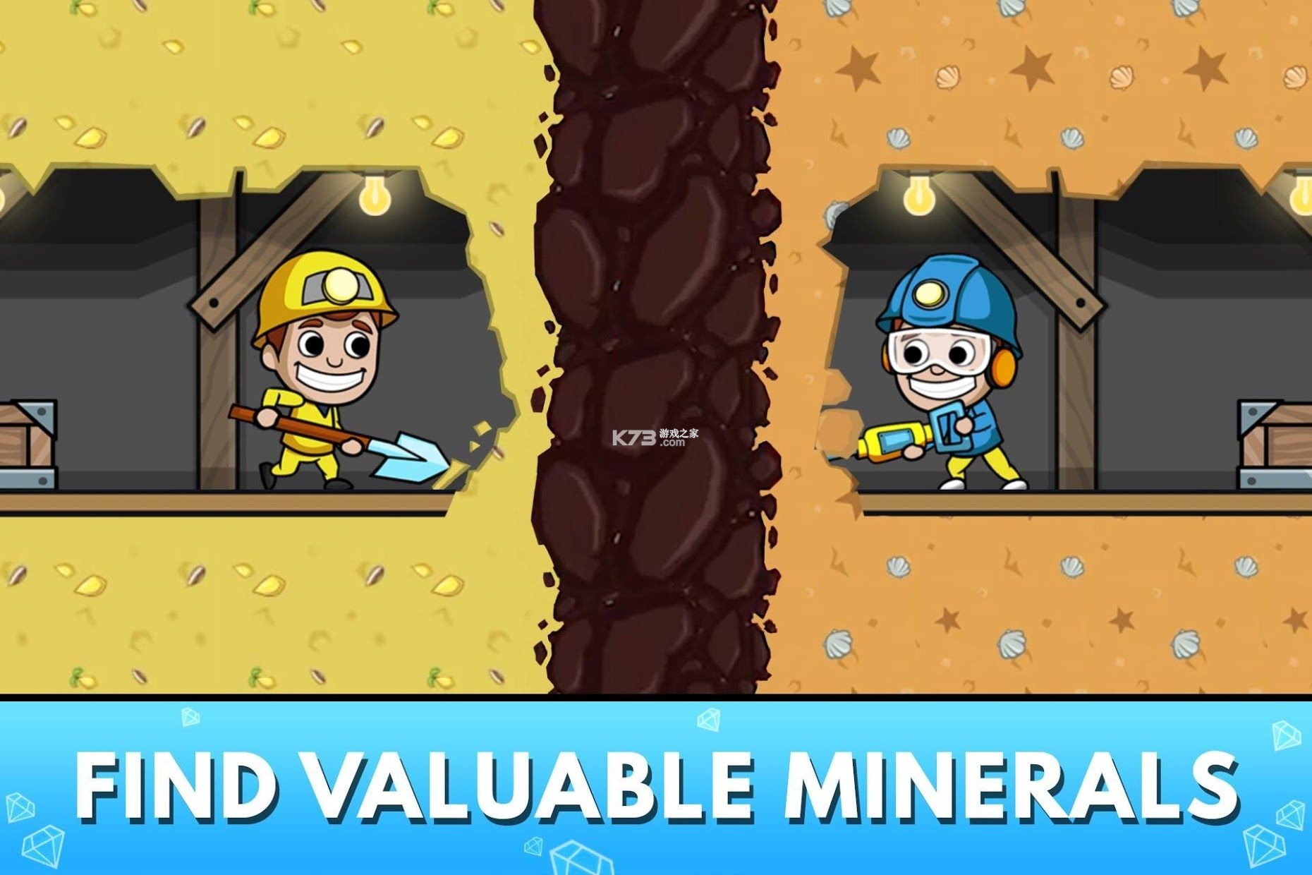 闲置黄金矿工矿山大亨（Idle Gold Miner） v1.1.2 安卓下载 截图