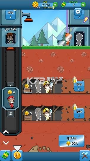 闲置黄金矿工矿山大亨（Idle Gold Miner） v1.1.2 安卓下载 截图