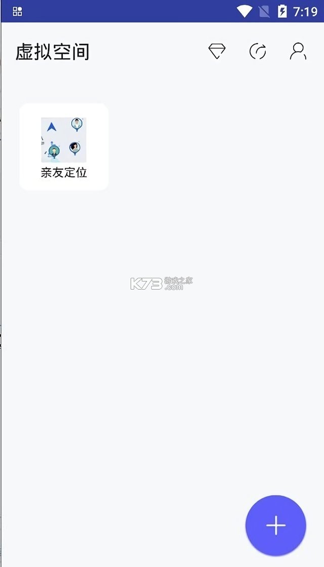 云境方舟 v1.0.0 安卓app下载 云境方舟 v1.0.0 安卓app下载