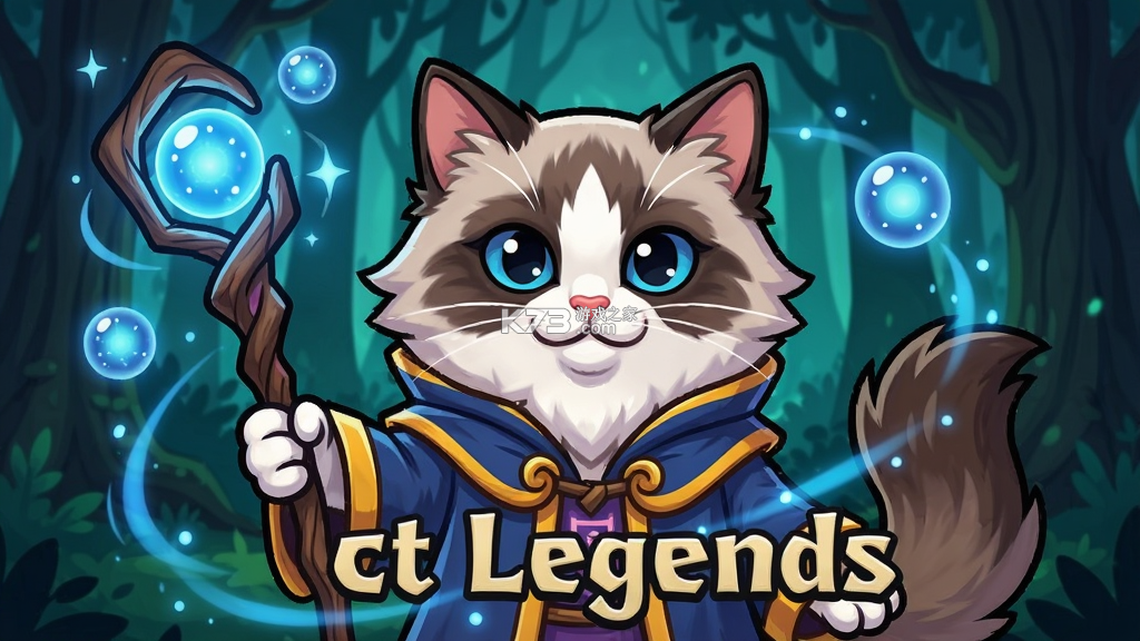 喵喵狂怒：放置猫传奇 v1.1.3 下载手机版 截图