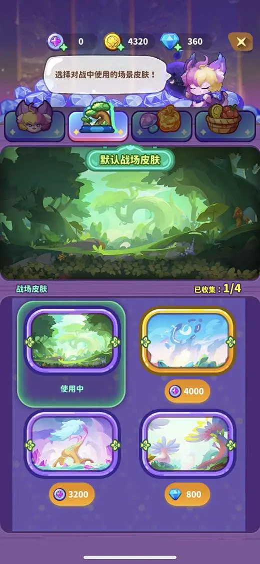 喵喵狂怒：放置猫传奇 v1.1.3 下载手机版 截图