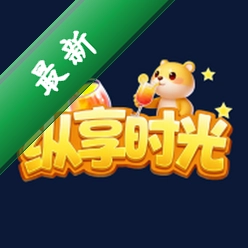 纵享时光安卓app下载v1.0.0