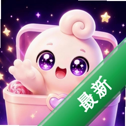 糖盒官方app下载安装v1.8.0.1