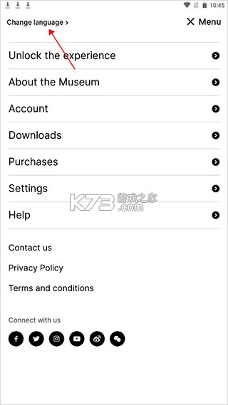 大英博物馆官方导览 v1.10.0 安卓app下载 截图