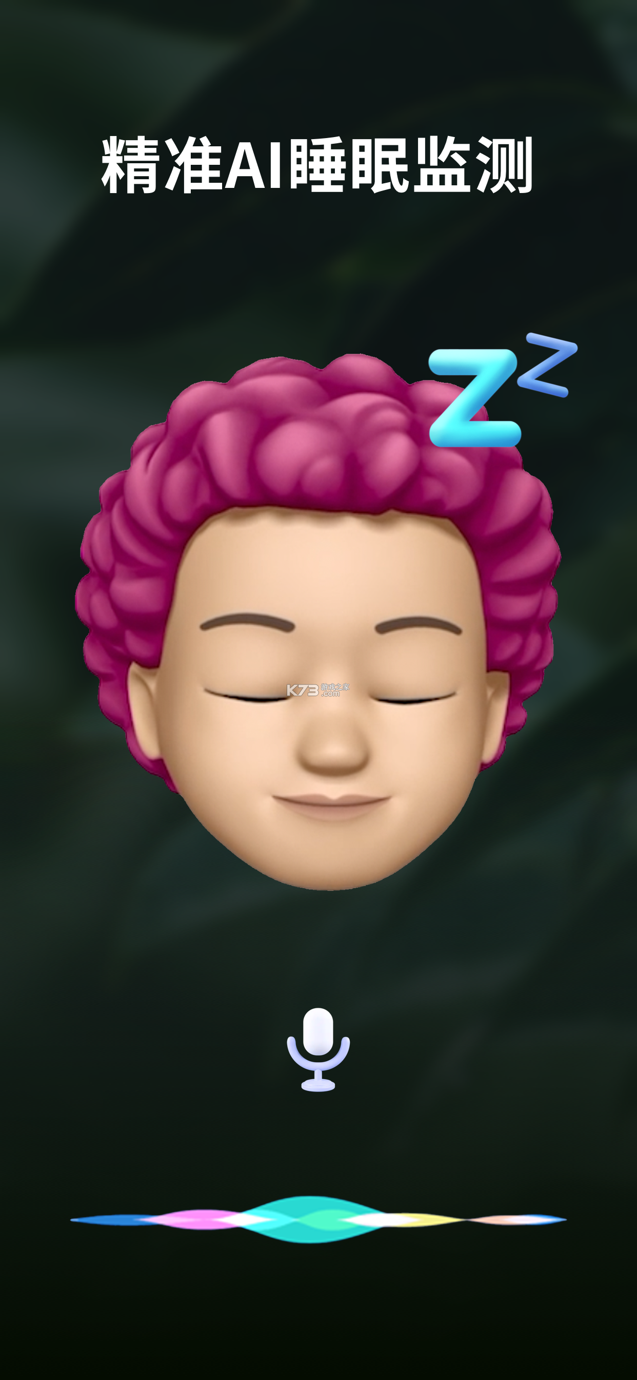 鲸探 v2.57.0 app下载 截图