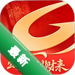 股掌柜下载手机版v7.6.10