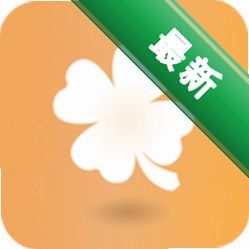 一句话心情语录app下载免费v4.5.5