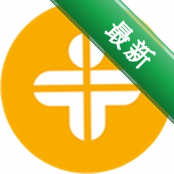医学教育网 v8.8.3 app下载