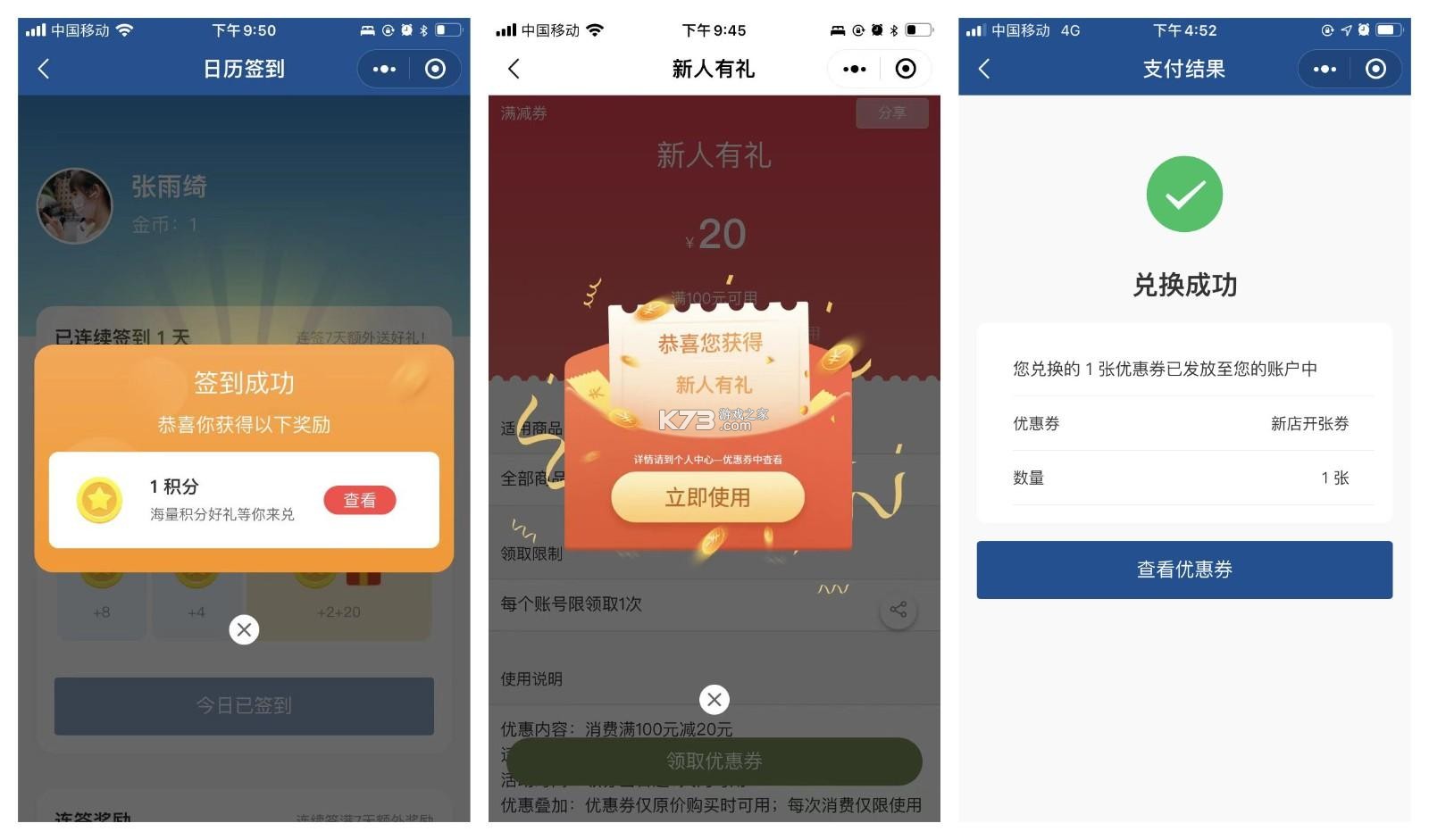 华硕聚宝盆 v2.28.0 官方app下载安装 华硕聚宝盆 v2.28.0 官方app下载安装