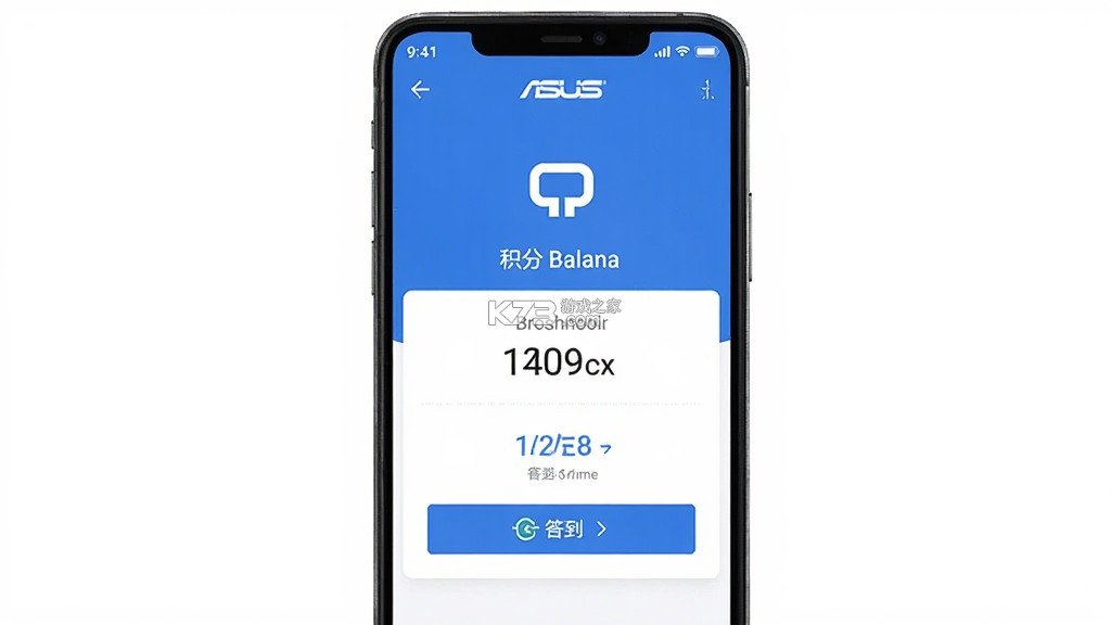 华硕聚宝盆 v2.28.0 官方app下载安装 华硕聚宝盆 v2.28.0 官方app下载安装