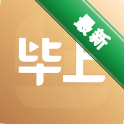 毕上app下载免费v4.3.8